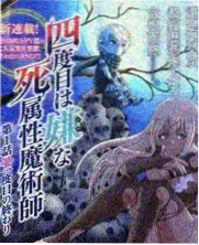 排行榜影片